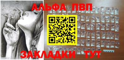 MESCALINE Бузулук