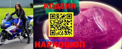 метадон Бугуруслан