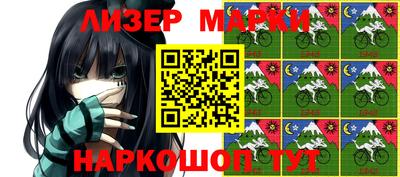 метадон Бугуруслан