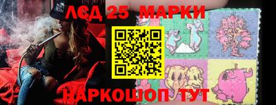 метадон Бугуруслан