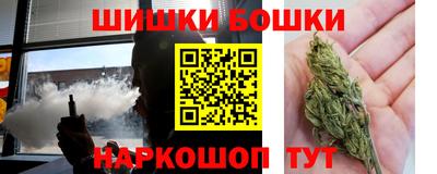 MESCALINE Бузулук