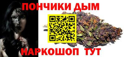 метадон Бугуруслан