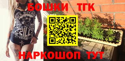 метадон Бугуруслан