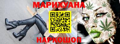 метадон Бугуруслан