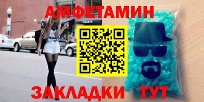 метадон Бугуруслан