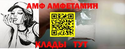метадон Бугуруслан