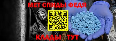 метадон Бугуруслан
