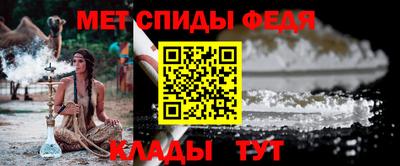 гашик Будённовск