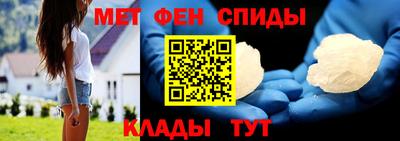 метадон Бугуруслан