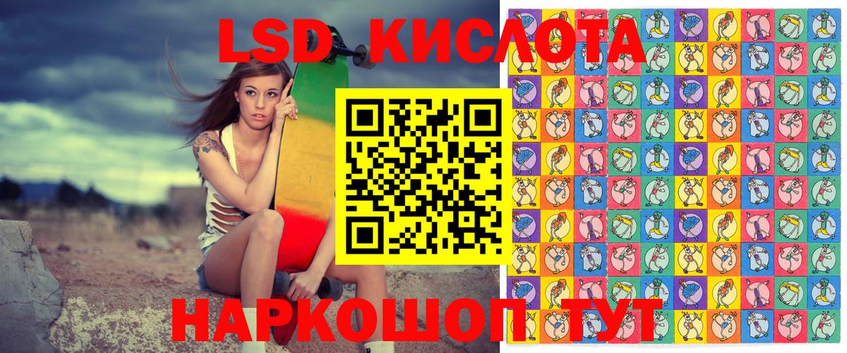 Марки NBOMe 1,5мг  Марки N-bome  Мурманск  Марки NBOMe 1,5мг  Вход с VPN 